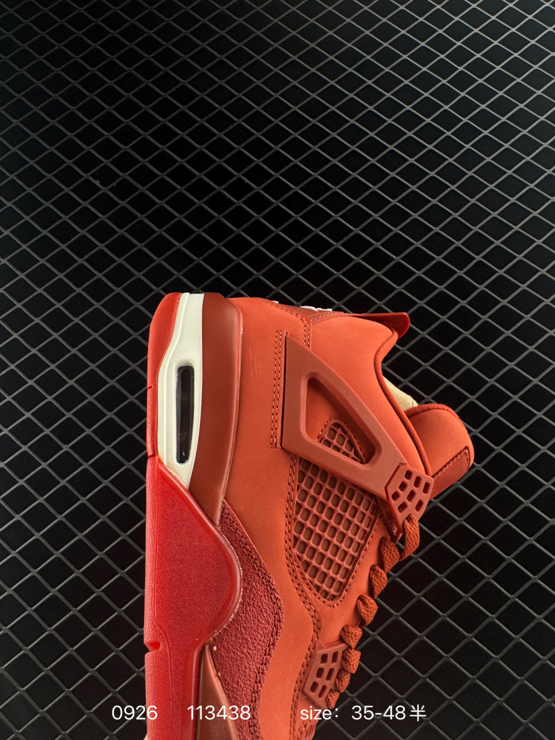 Nigel Sylvester x Jordan Air Jordan 4 OG 